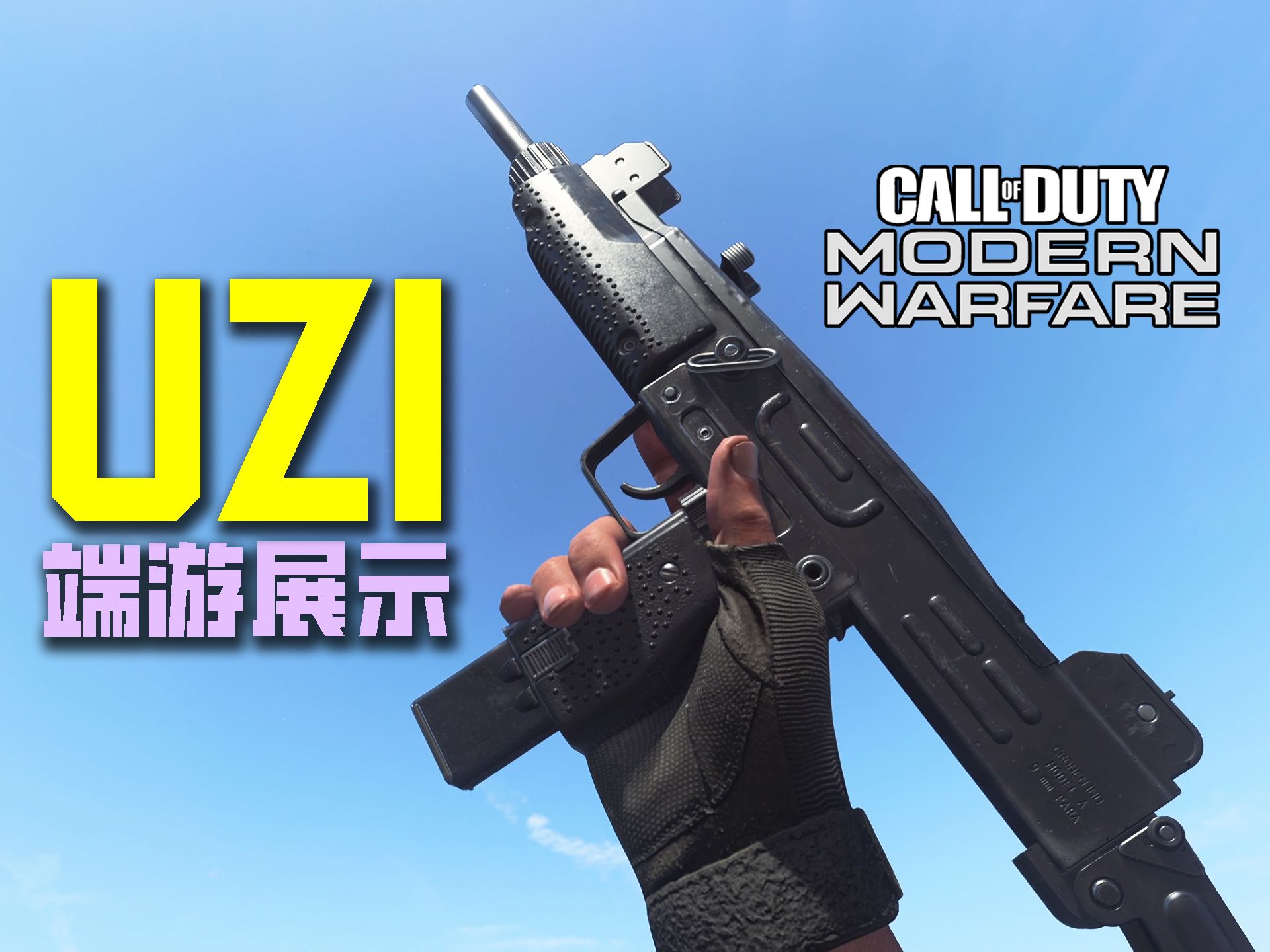  uzi最新比赛视频 Kaiyun体育用户登录