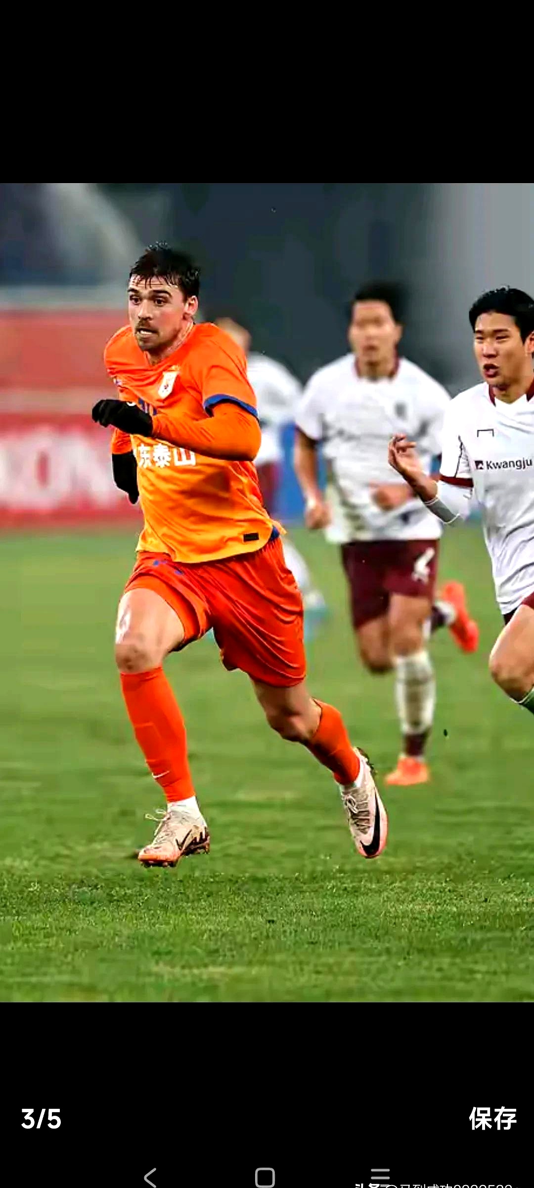 开云体育最新版App-金门战役完整版