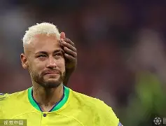 Kaiyun体育平台-梅西祝福内马尔视频