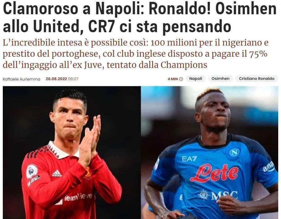 Kaiyun体育用户登录-c罗最难打破的5个纪录