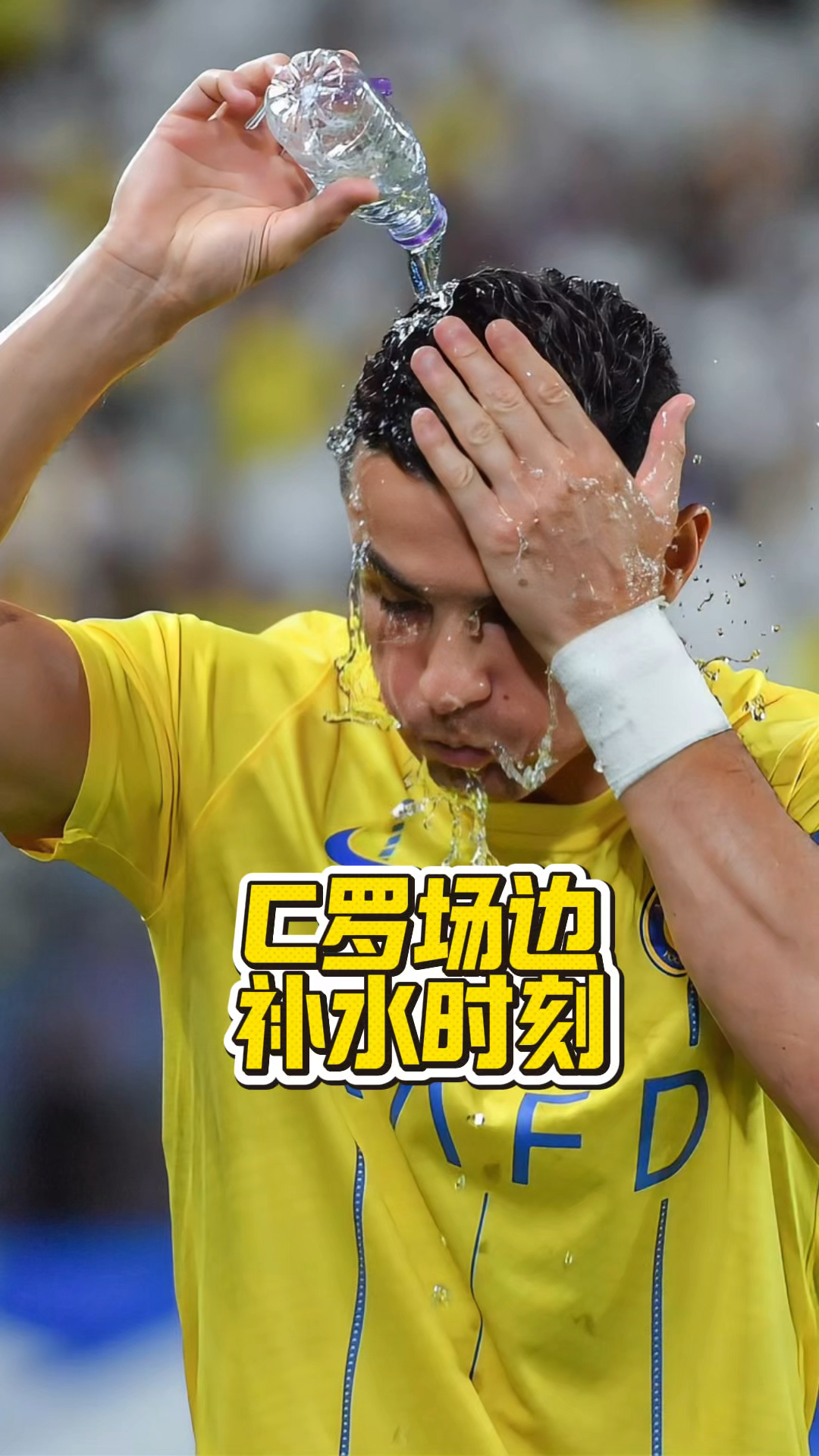 Kaiyun体育赛事直播-荷兰阿贾克斯俱乐部