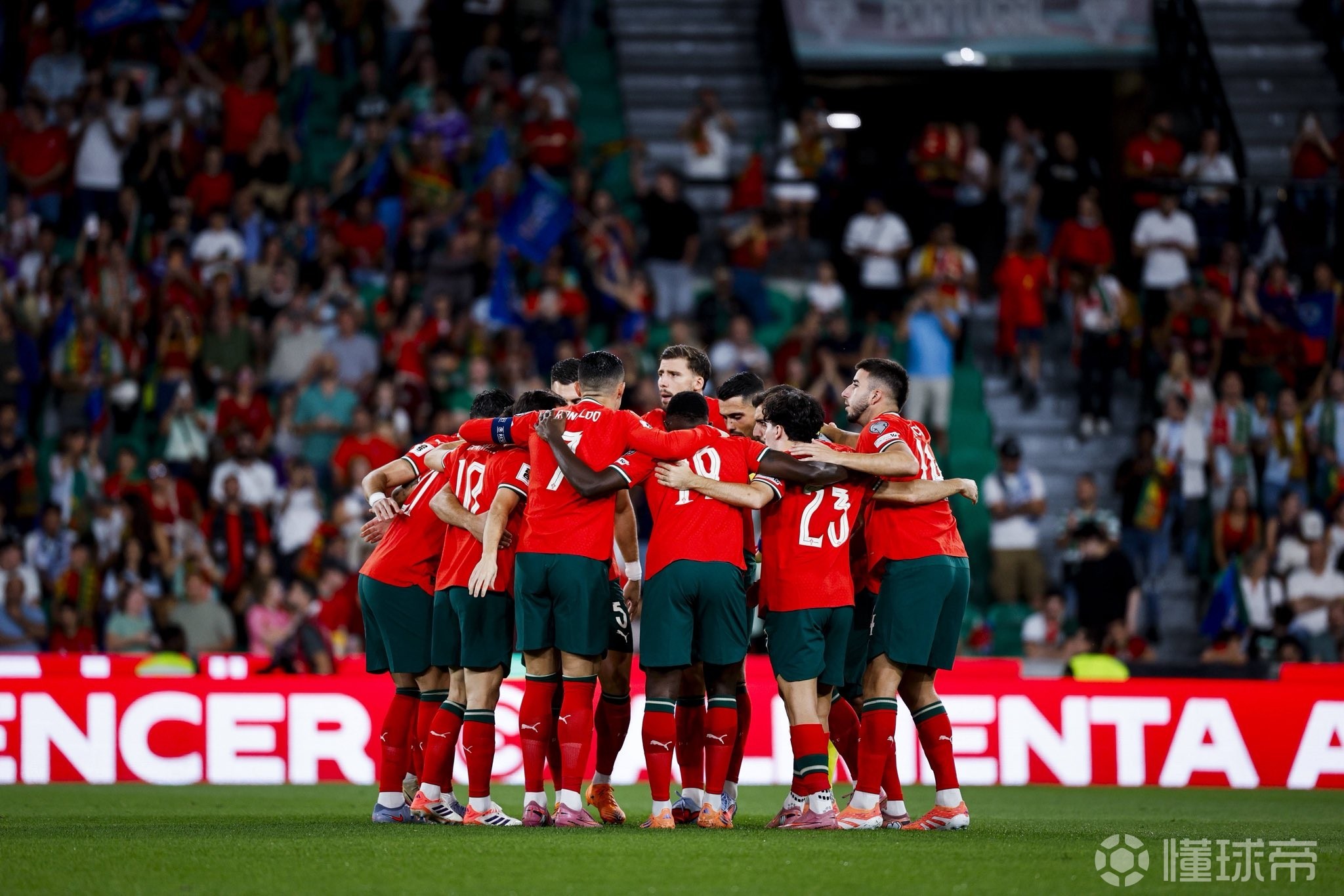 开云体育注册入口-孔蒂切尔西球迷