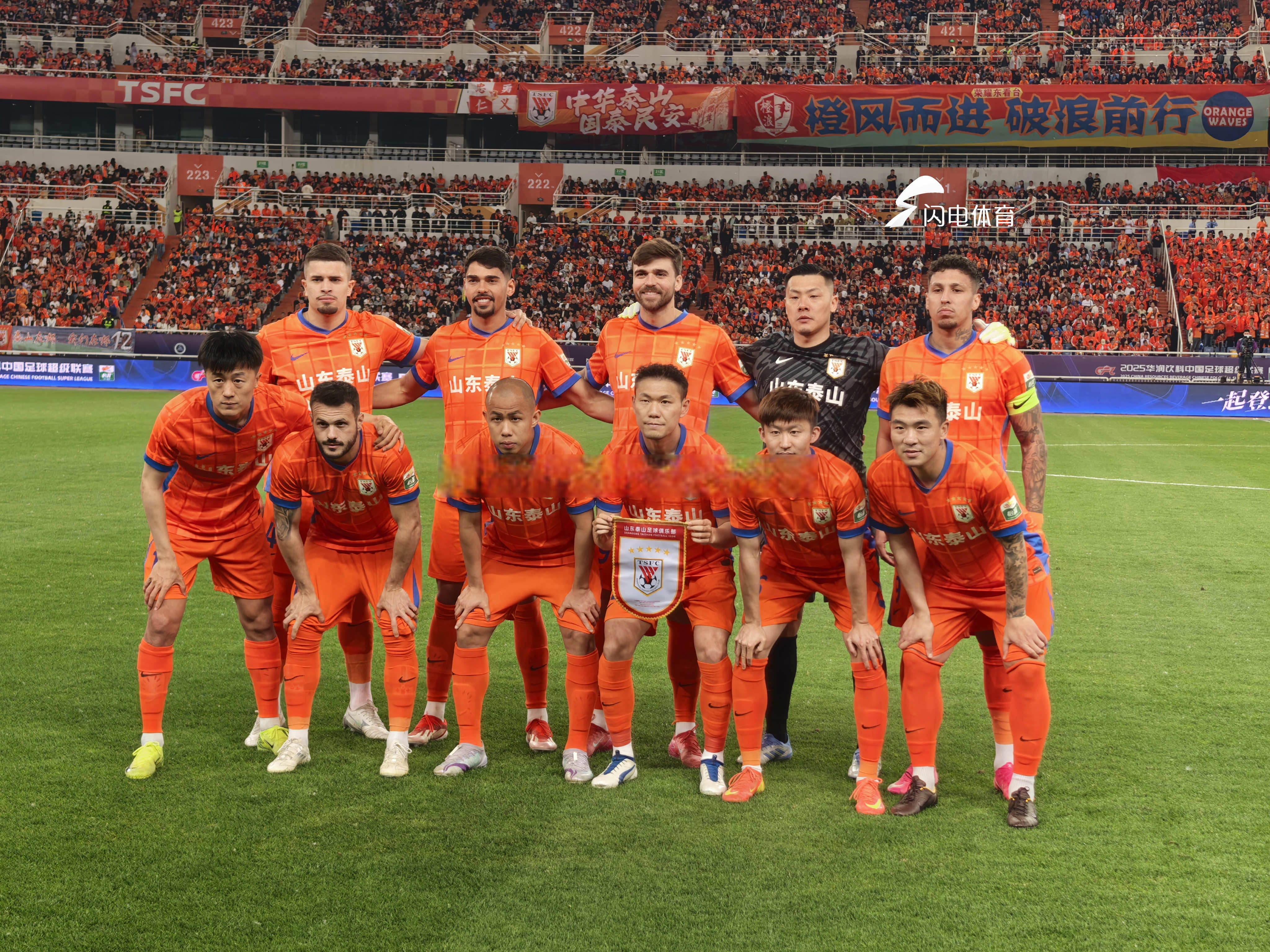 Kaiyun体育软件下载-胡铸涛的三个女婿是谁